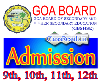 gbshse Admission 2022 class SSC, 10th, HSSC, 12th Class