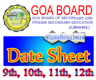 gbshse Date Sheet 2022 class SSC, 10th, HSSC, 12th Class Routine